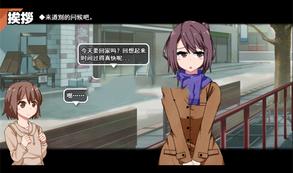 视觉数据6